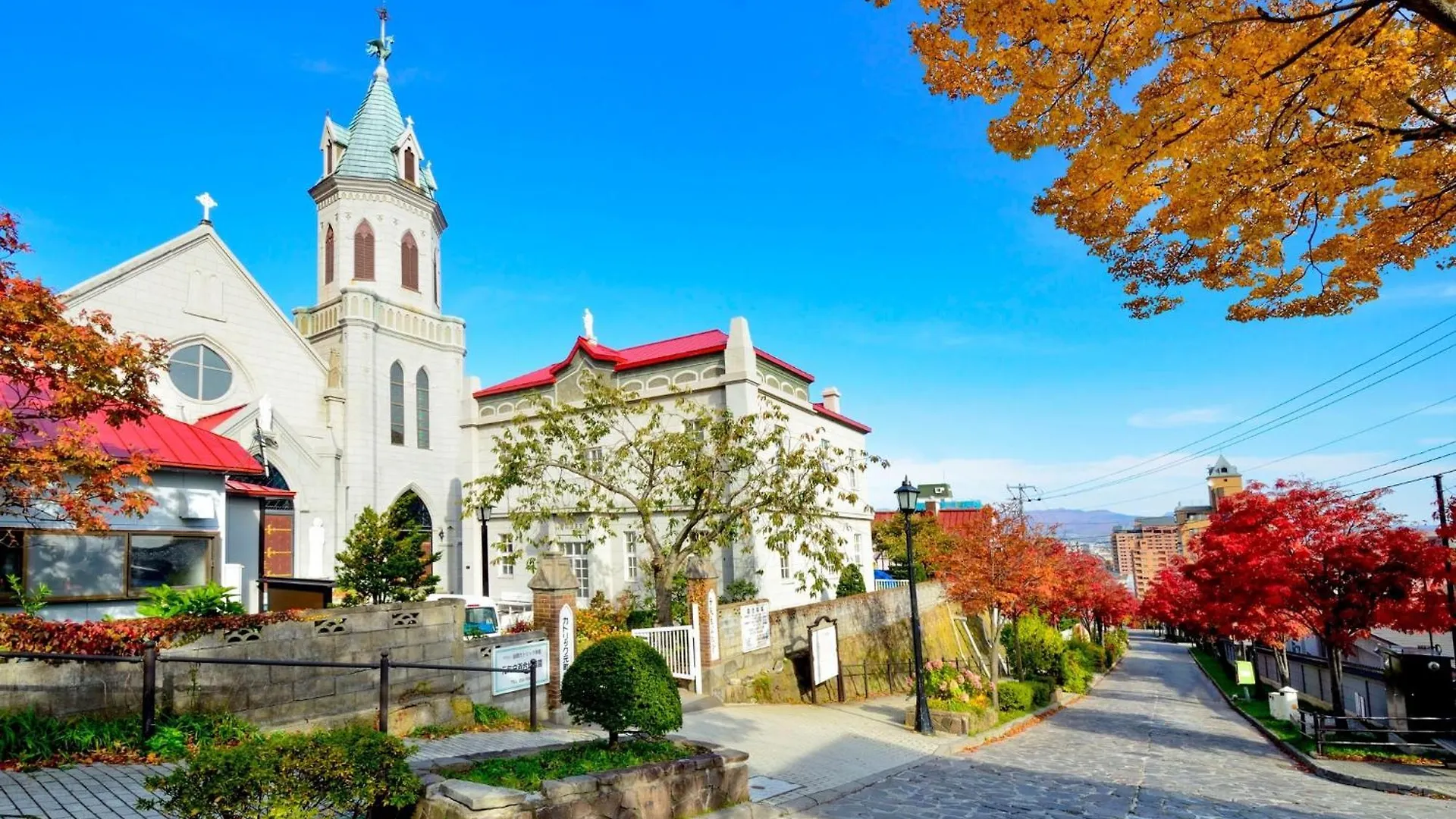 Villa The Rise Hakodate - Vacation Stay 84034V Japan
